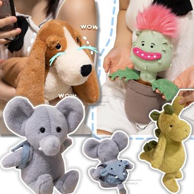 Bebek ve Peluş Oyuncaklar – Doldurulmuş ve Peluş oyuncak hayvanlar