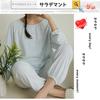 SARADEMUNT Long Sleeves and Short Sleeves and Loose Loungewear for Hospital and Gentle on the Product Blue Women's Pajamas, Pants, Shorts,