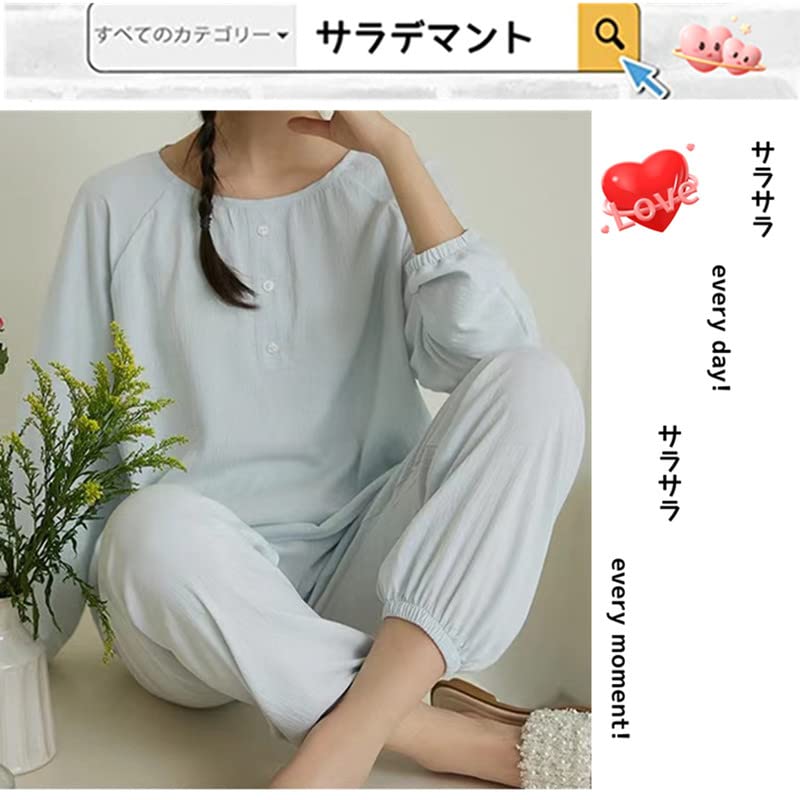 SARADEMUNT Long Sleeves and Short Sleeves and Loose Loungewear for Hospital and Gentle on the Product Blue Women's Pajamas, Pants, Shorts,