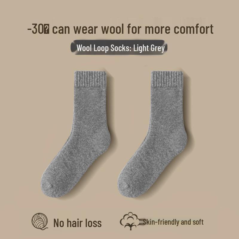 Men's Wool Mid-Calf Socks: Antibacterial, Odor-Resistant, Sweat-Absorbing, Heat-Generating, Thickened for Autumn & Winter