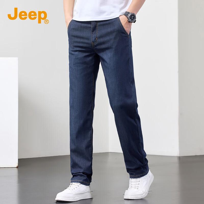 Jeep Men's Lightweight Lyocell Silk Blend Straight Jeans