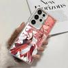 Genshin Impact Anime Soft Phone Case for Samsung Galaxy S24 S25 FE S26 Edge S23 Ultra S22 Plus S21 + Shockproof Cover Back Shell