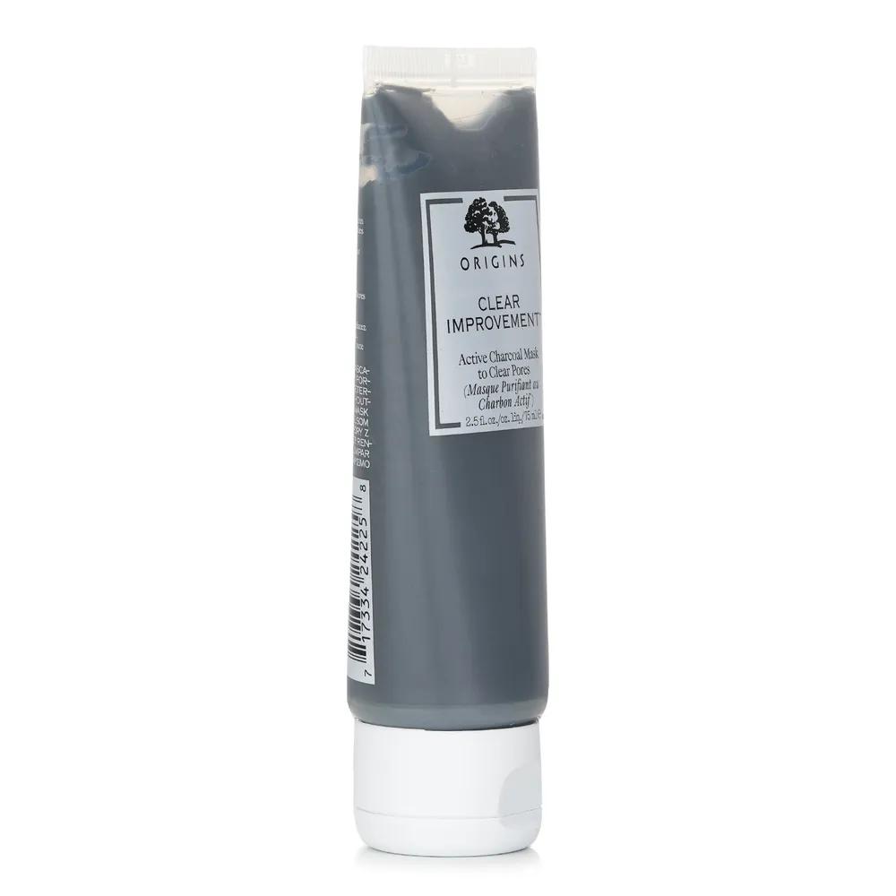 Clear Improvement Active Charcoal Mask To Clear Pore 75ml/2.5oz