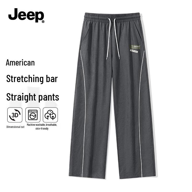 

Jeep Men s Summer Loose Straight-Leg Casual Pants 2XL