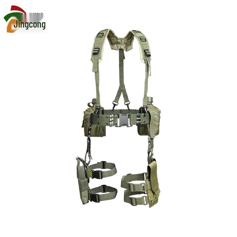 

Jingcong Tactical Load-Bearing Shoulder & Waist Pack Set