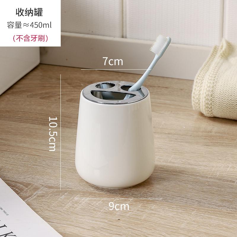 Bathroom Ceramic Emulsion Bottle Cartoon Animal Soap Dispenser Bathroom Shower Gel Shampoo Water Bottle Bathroom Supplies