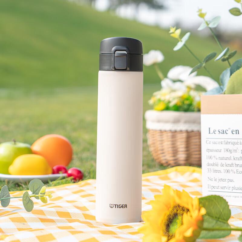 Tiger 600ml Stainless Steel Flip-Lid Thermos