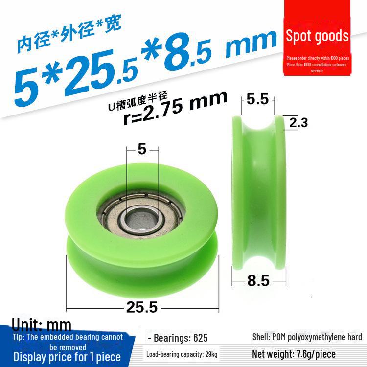 608 Rubber-Coated U-Groove Bearing Pulley for Doors, Windows, Drawers, and Wire Guides