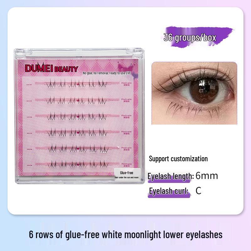 Sunflower Cat Elf Glue-Free Six-row False Eyelashes Series