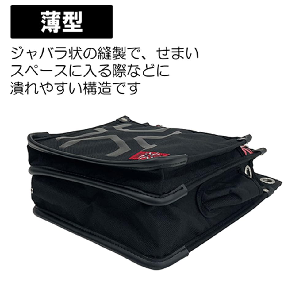 SK11 SPIDER Waist bag for kite with inner pocket made of stretch bellows structure that is easily width 250 x height 320 x depth 110 mm L, thin,