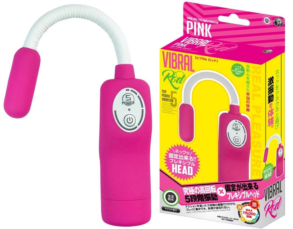 Vibral Rod [Pink]
