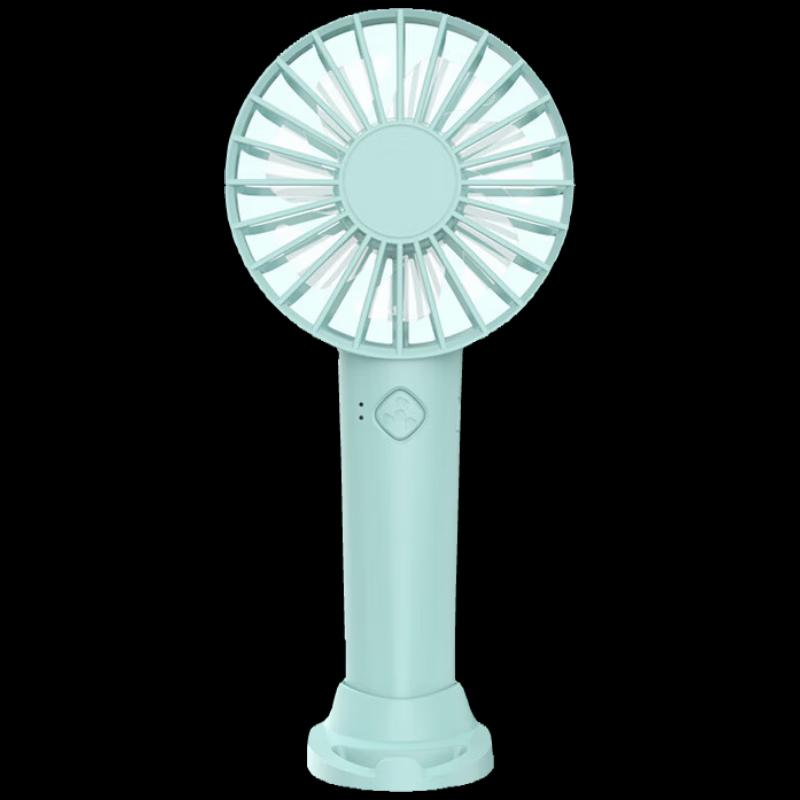 GEERSINUO Portable Handheld & Desktop Fan with Phone Holder