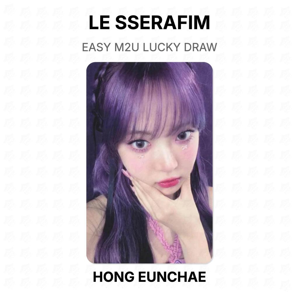 LE SSERAFIM EASY M2U הגרלה זכייה קל כרטיס צילום רשמי