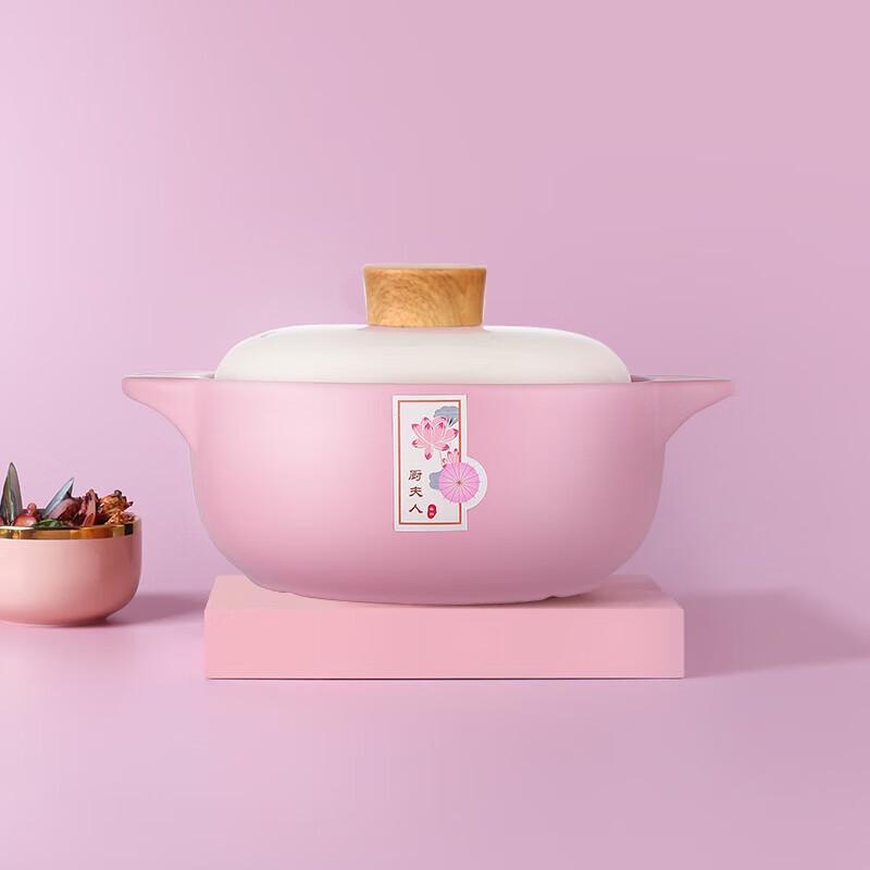 

CHOFOREN Lecai Series Ceramic Casserole Pot