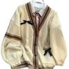 Cardigan Dolce Casual con Fiocco Donna Autunno Inverno Stile Giapponese Classico Preppy Cappotti Lavorati a Maglia Y2K Vintage Colore a Contrasto Top con Scollo a V