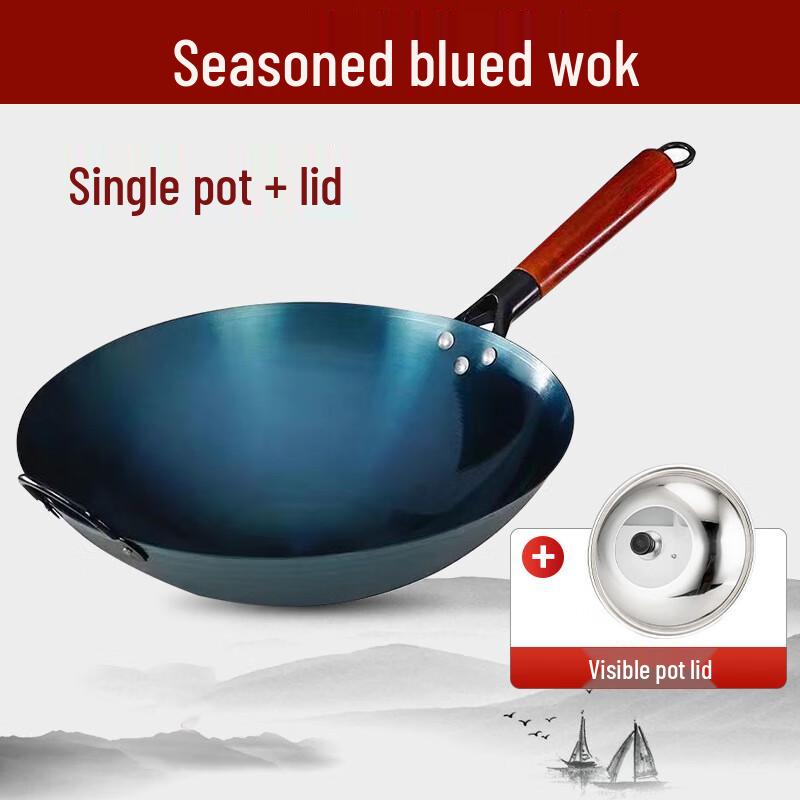 Lilang Household Iron Wok