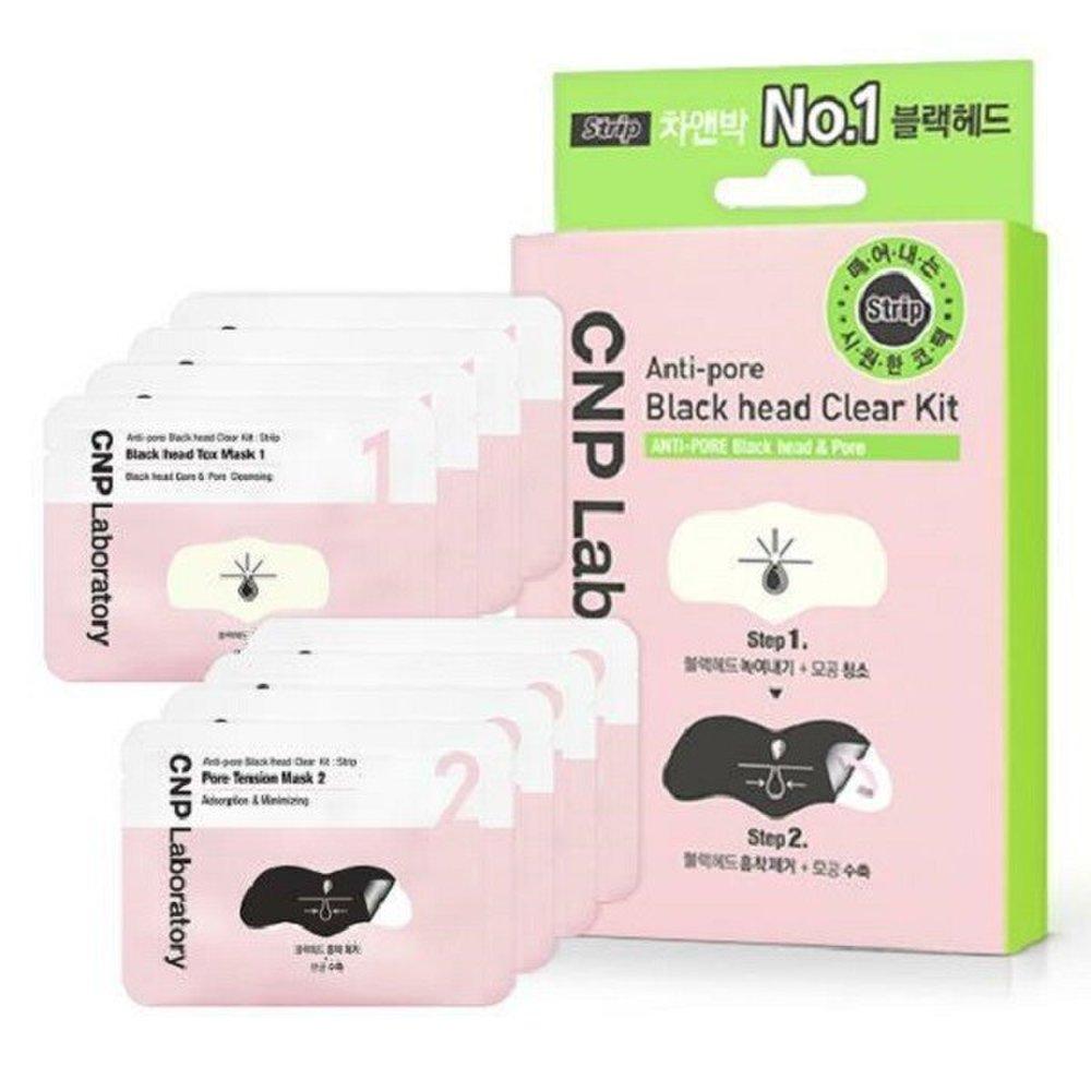 CNP Antipore Blackhead Strips (3 servings)