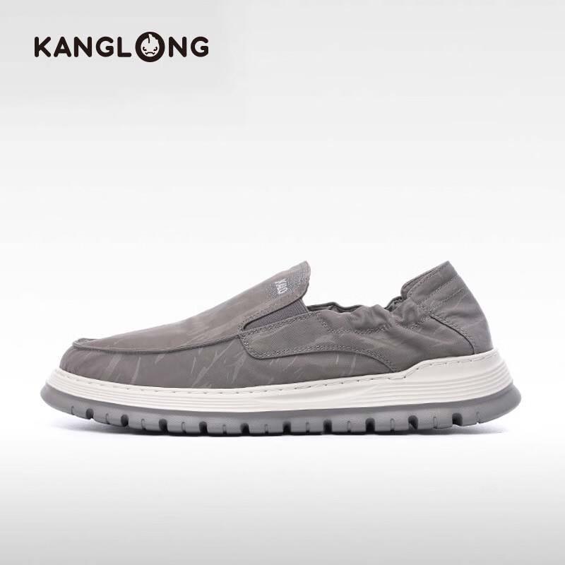 Kanglong Lightweight Slip-On Men s Shoes M