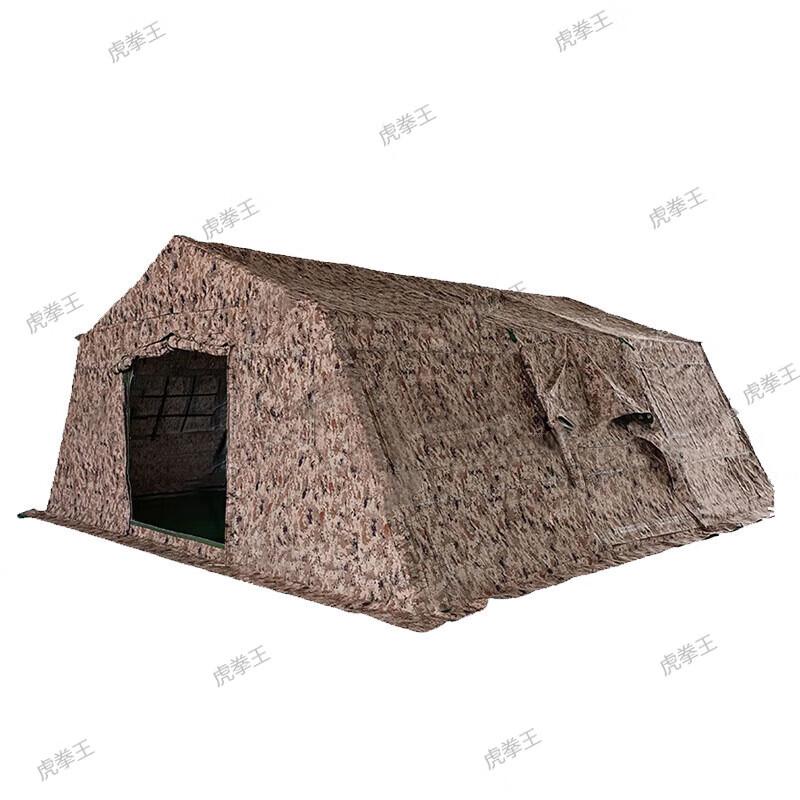 Tiger King 80sqm Disaster Relief Frame Tent