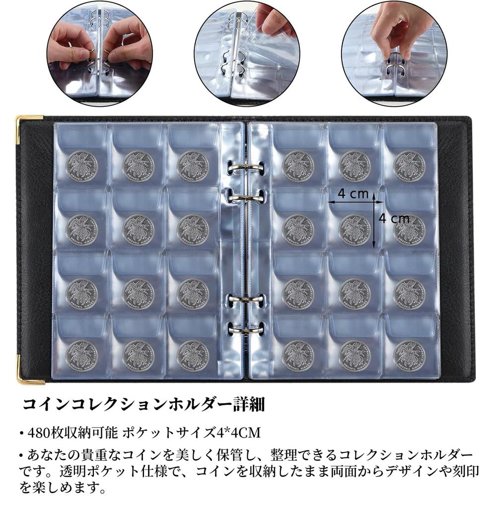 PAKESI Coin File, Coin Album, Holds 240 Coins, 4*4cm Pockets, Perfect for Commemorative Coins, Antique Coins, and Coin Collections