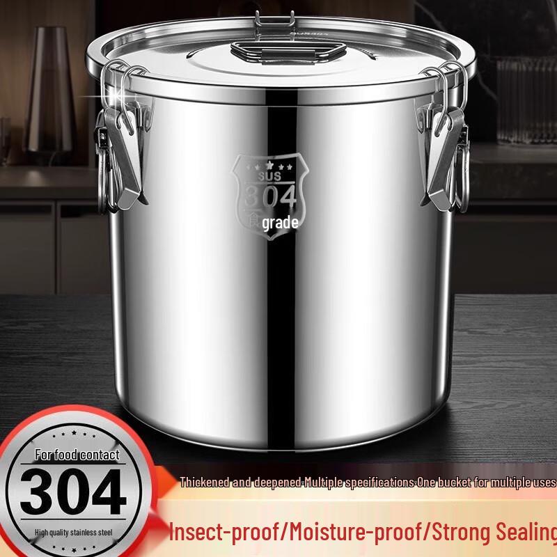 Extra-Thick 304 Stainless Steel Sealed Food Storage Canister