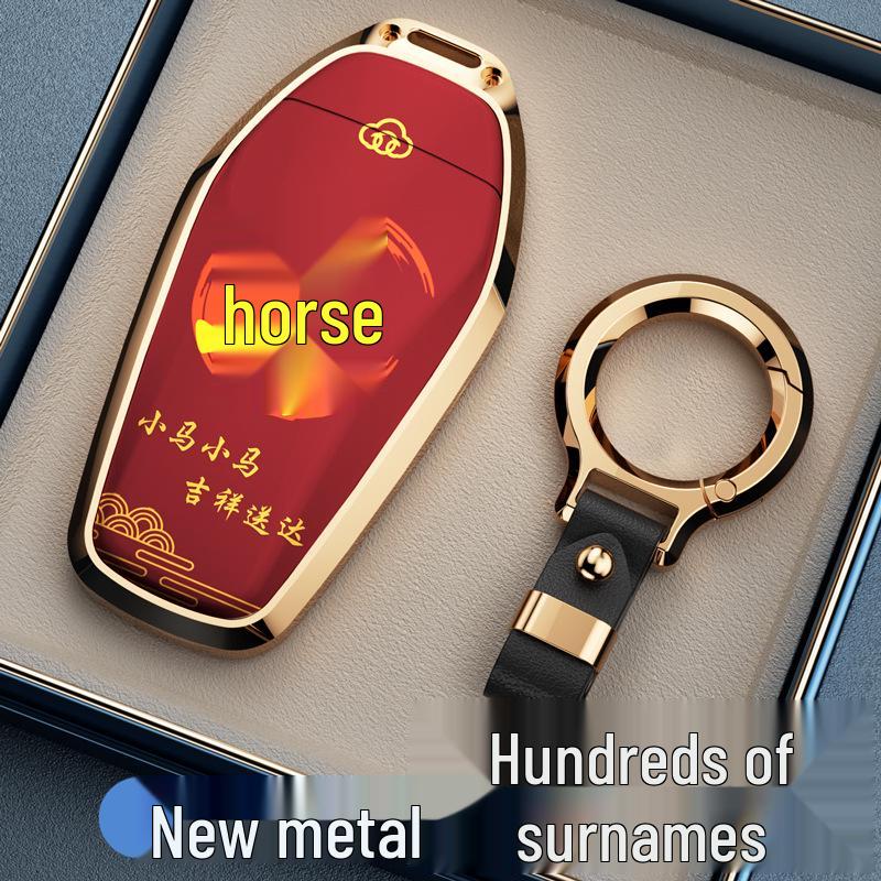 Protective Key Cover for BYD Han, Qin DMi, Song Pro, Song, Tang, Yuan, Destroyer, Seagull, Dolphin