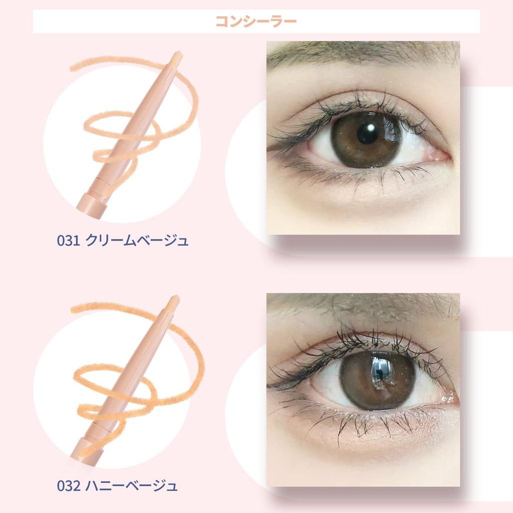 Jill Jill Leen Pencil Honey Concealer and Eyeliner Leen. Under-Eye (032 Beige) - Complexion-Filling Under-Eye