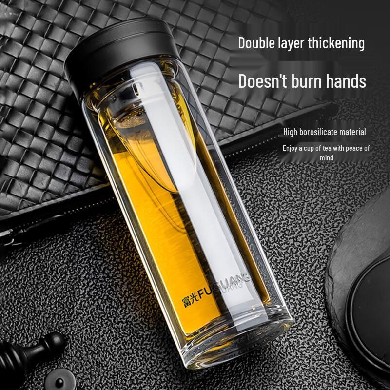 FUGUANG Xuanning Minimalist Business Double-Layer Glass Water Bottle