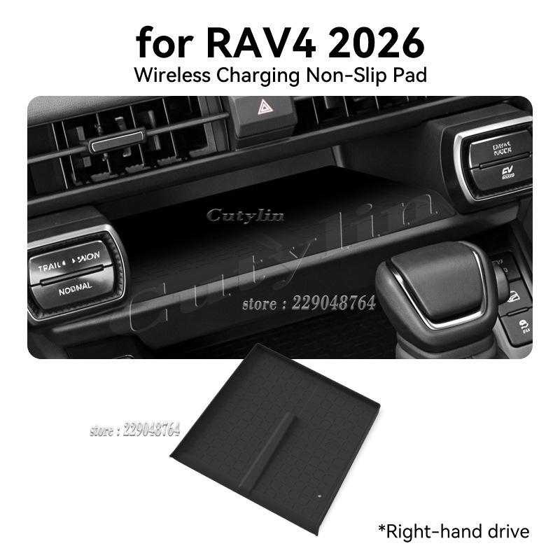 L/RHD For Toyato Rav4 RAV 4 2026 2027 TPE Rubber Cup Holder Center Console Storage Box Tray Tidying Wireless Pad  Accessories