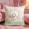 MMikkoS Cute Cat Cartoon Cushion Cover Premium Comfort Reversible Pillow Cove Two In One Design For Any Room  Car Interior