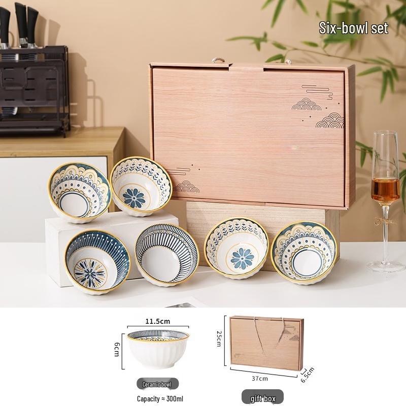

Ruhan Nordic Bone China Bowl Gift Set