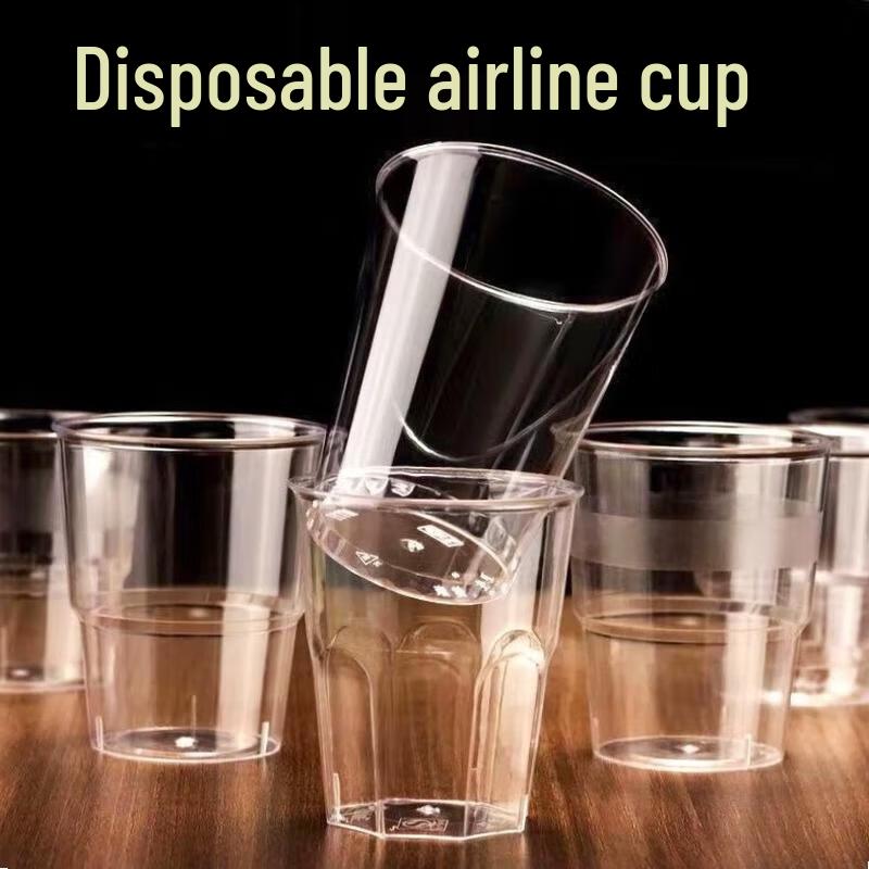 200ml Disposable Airline Drinking Cups