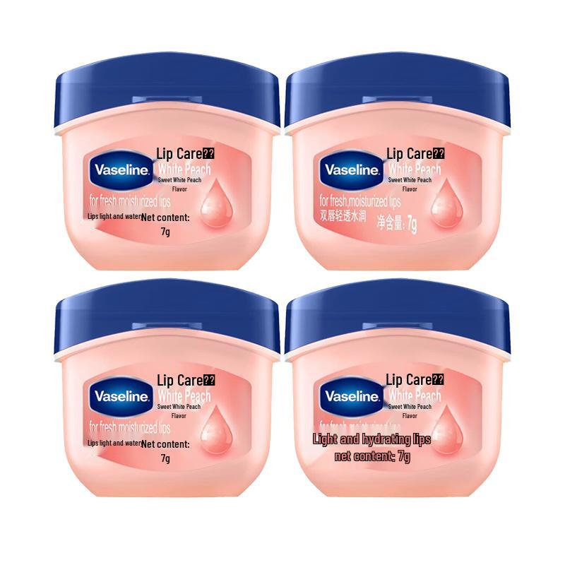Vaseline Classic Special Care Lip Balm