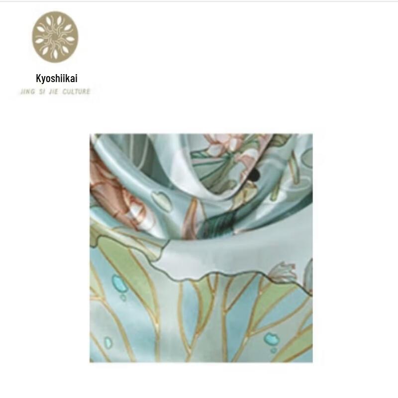 Jingsijie Lotus Pond Floral Item