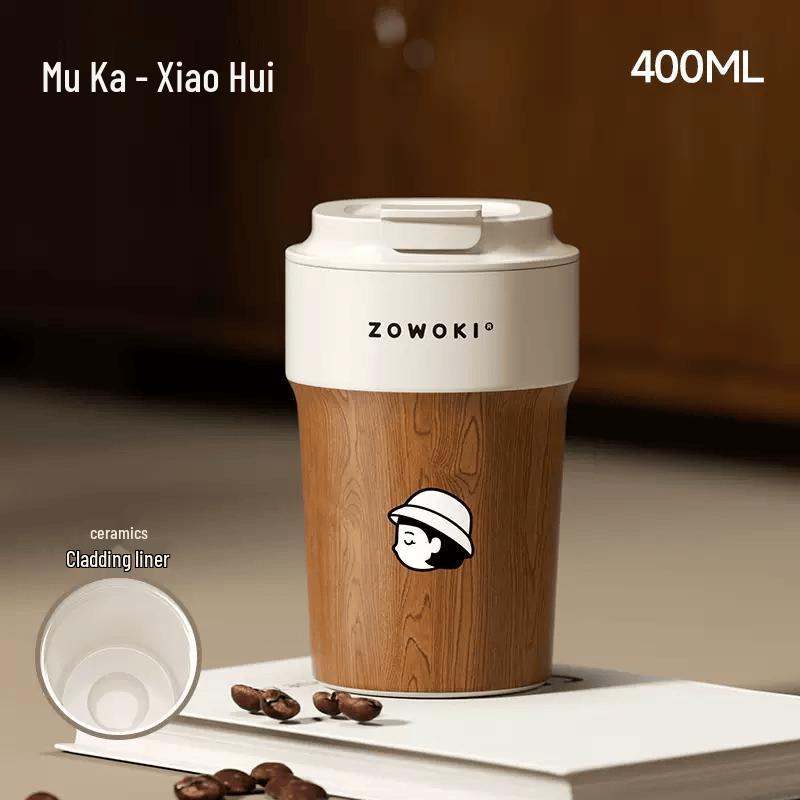 Zao Wu Ji Ceramic Lined Insulated Coffee Mug