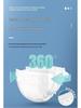 Plus Size Adult Incontinence Diapers for Elderly and Pregnant Women