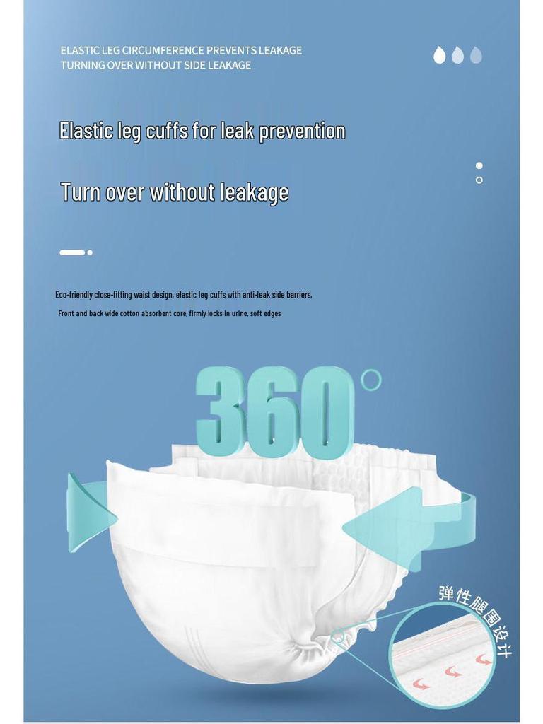 Plus Size Adult Incontinence Diapers for Elderly and Pregnant Women