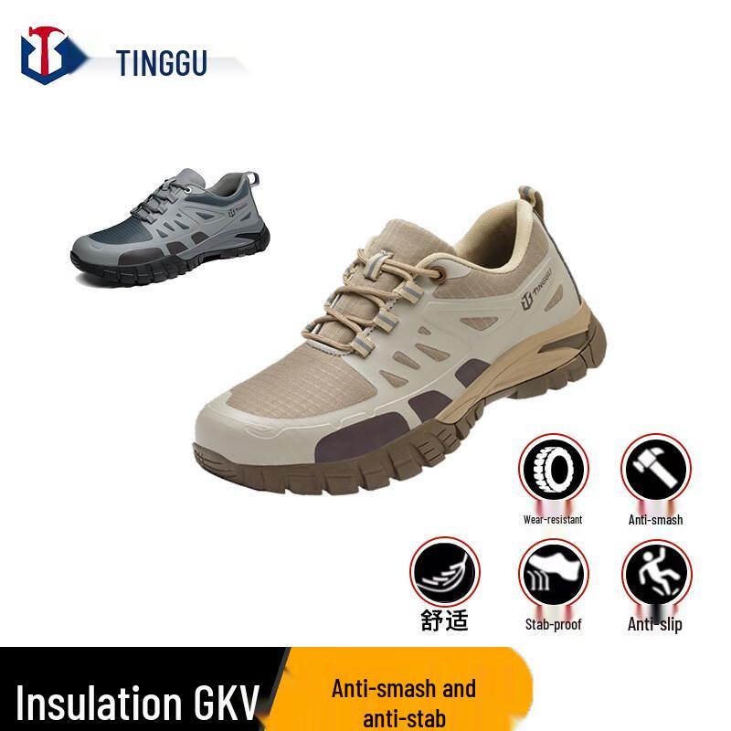 Union Messenger Men s Safety Shoes Anti-Smash Puncture Proof 46-47