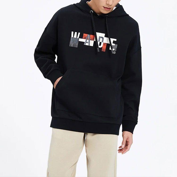 Li Ning Wade Collection Sweatshirts Men's Black Hooded Moderate Regular AWDS111-1