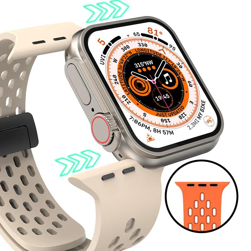 Magnetic Strap For Apple Watch Ultra Band 49mm 44mm 45mm 41mm 40mm 42mm 38mm Silicone Correa Bracelet iWatch Series 8 Se 7 6 5 4