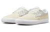 Nike Shane Premium Sb 'Summit White' DM0478-111