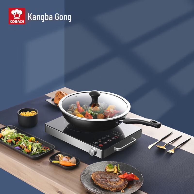 

Kangbach Andrew 32cm Wok