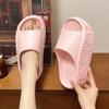 EVA Thick-Soled Women's Slide SandalsCute Summer Indoor Outdoor Beach Slippers Anti-Slip Height-Increasing Comfortable "Cloud Walk" Feel