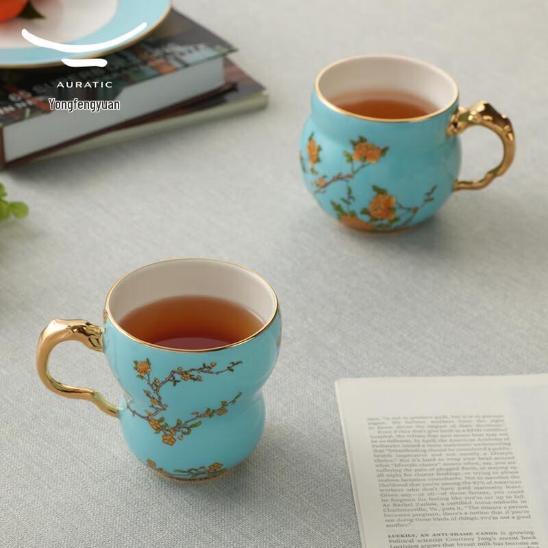 Auratische Qinse Keramik-Paartassen