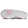 New Nike Gamma Force White Playful Pink Women's FZ3613-100