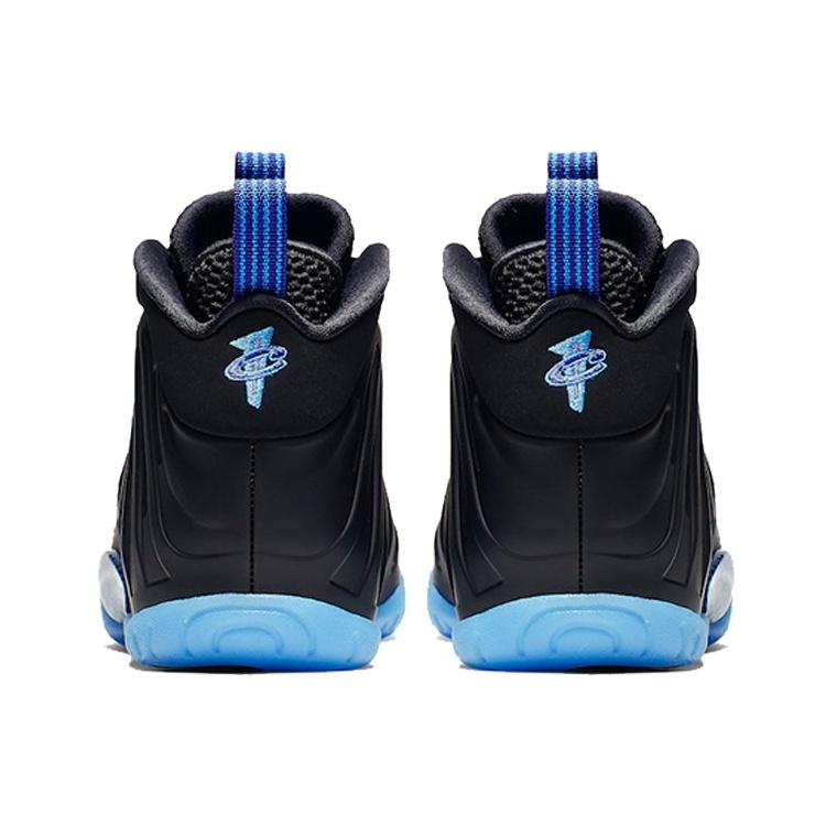 (GS) Nike Little Posite One 'Hornets' Kids' CJ0839-001