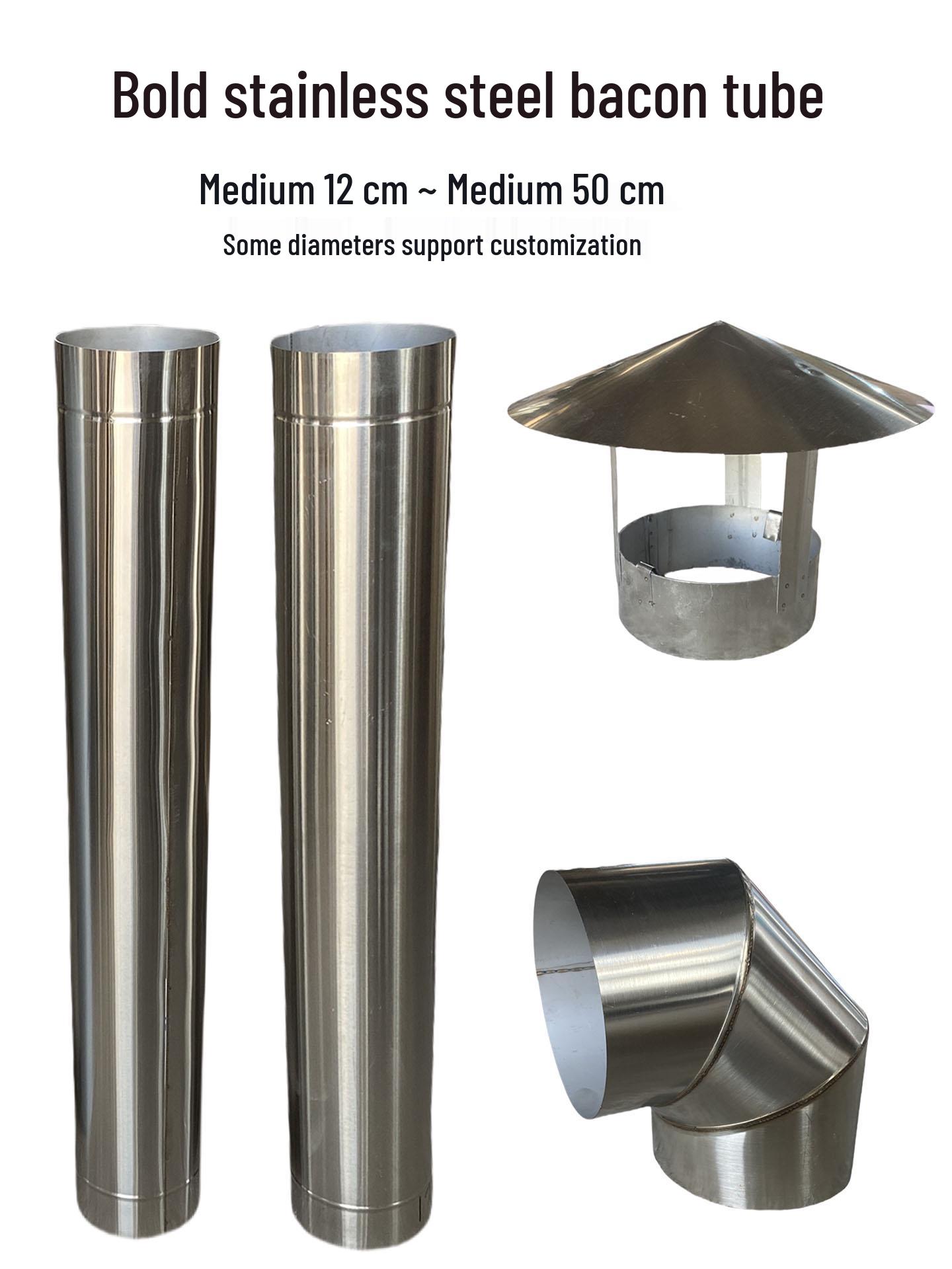 

Custom Stainless Steel Smoke Exhaust Elbow with Rain Cap for Ventilation 12cm Diameter Stainless Steel Elbow 90°