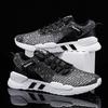 Cut-out single mesh shoes men's shoes casual mesh sneakers 2025 summer flat mesh light running shoes