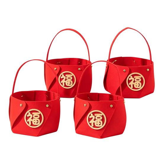 Housewarming Gift Holder 4 Pcs DIY Basket with Handle, Non-woven Fabric Red Basket, Decorative Snack Organizer Good Luck Handheld for Chinese
