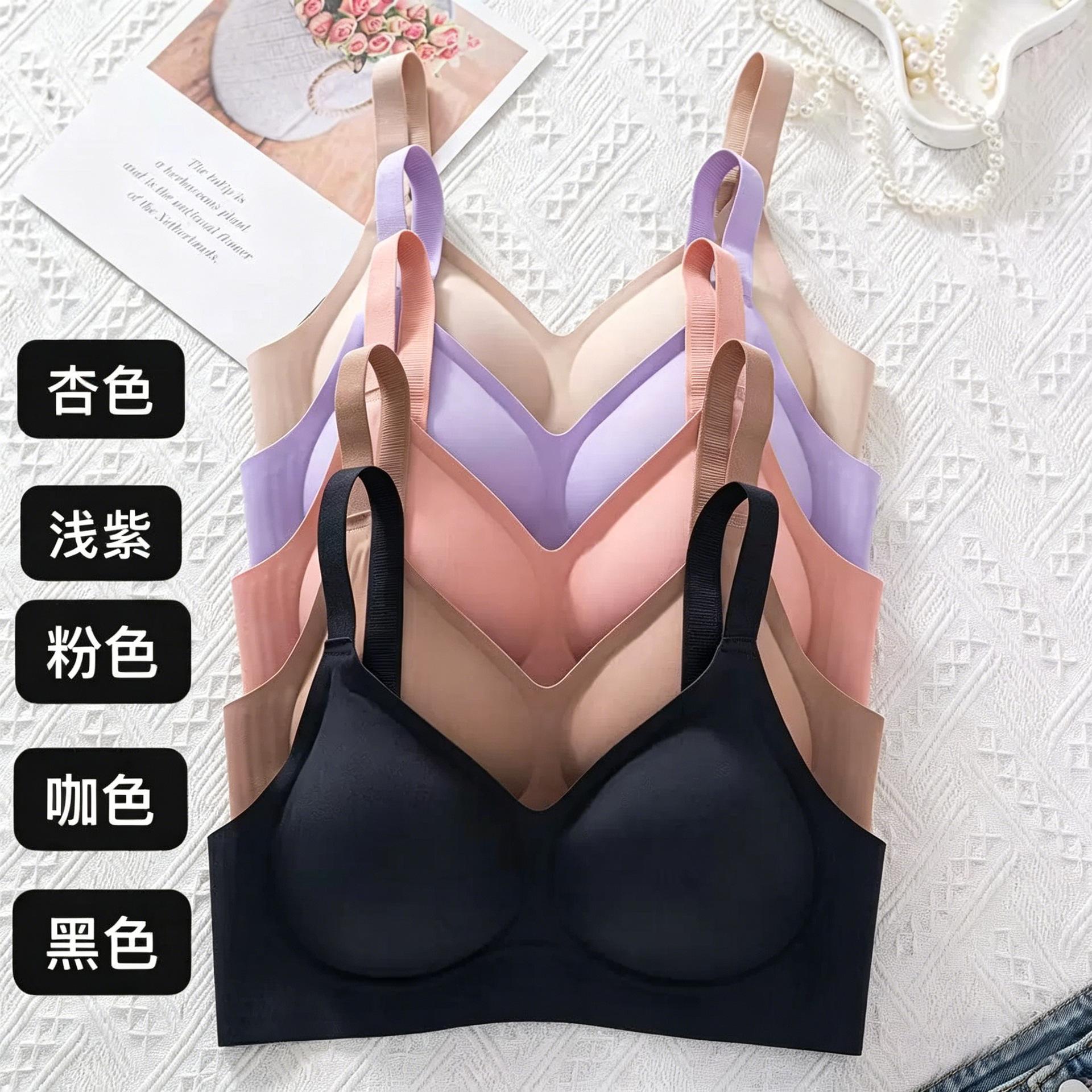 

Invisible bra Sexy gather breasts Bra Thin without rim Bra Close breasts Anti-sagging XL абрикосовий